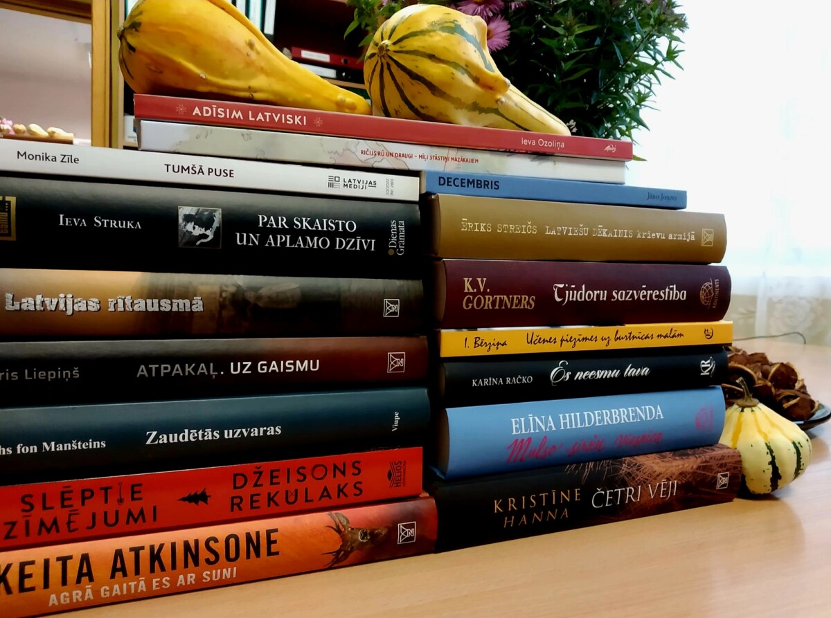 Bibliotēkas grāmatas